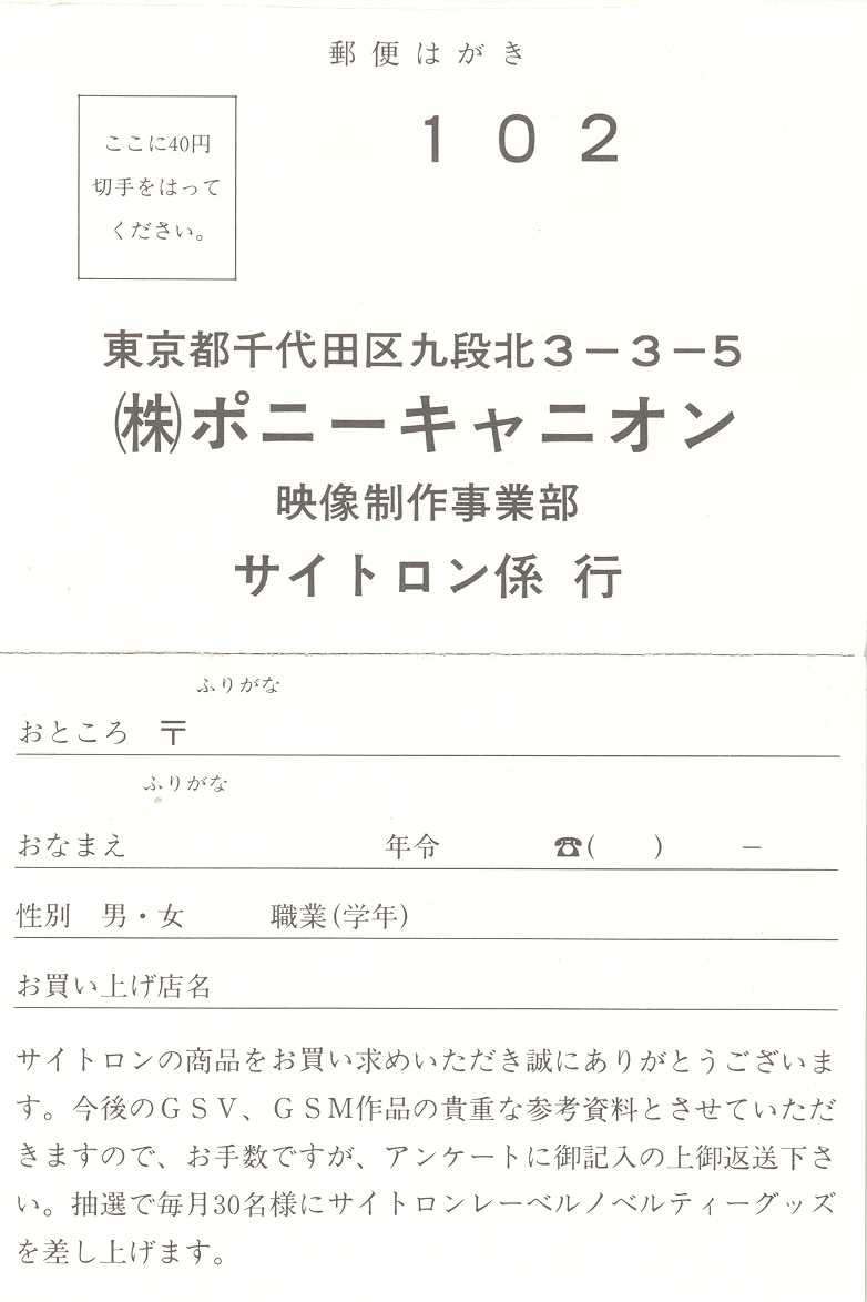 邦楽 GENE~KABUKI Collection Vol.1~ 邦楽 GENE~KABUKI Collection Vol.1~ Japan: Geza Music from